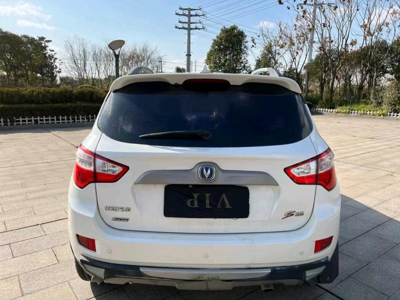 鹽城14年長安汽車CS358