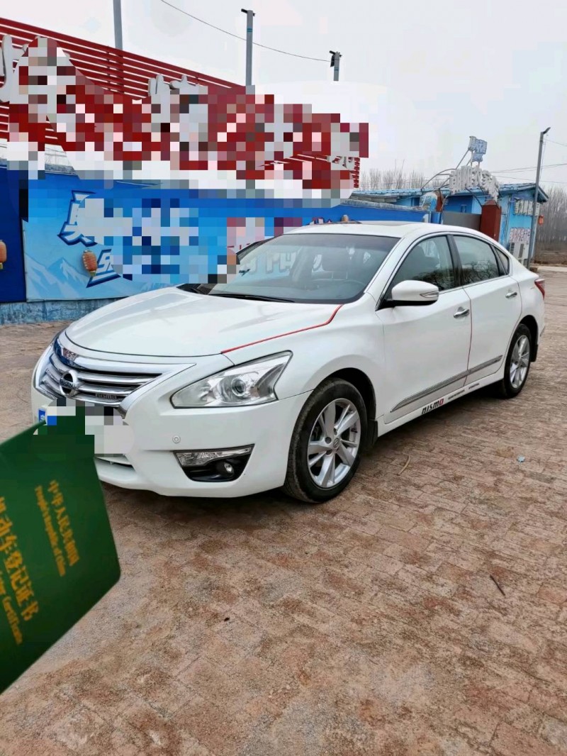 聊城14年日產天籟2