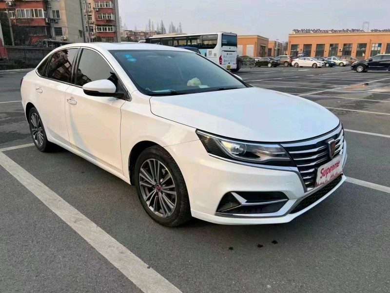 南京20年榮威i63