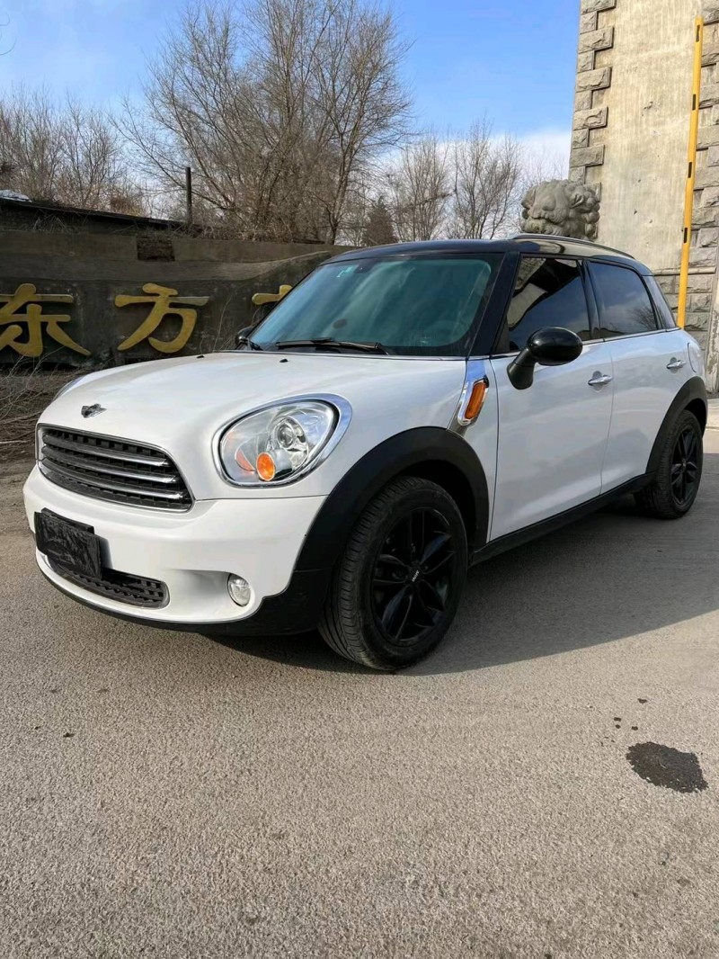 沈陽12年MINICOUPE2