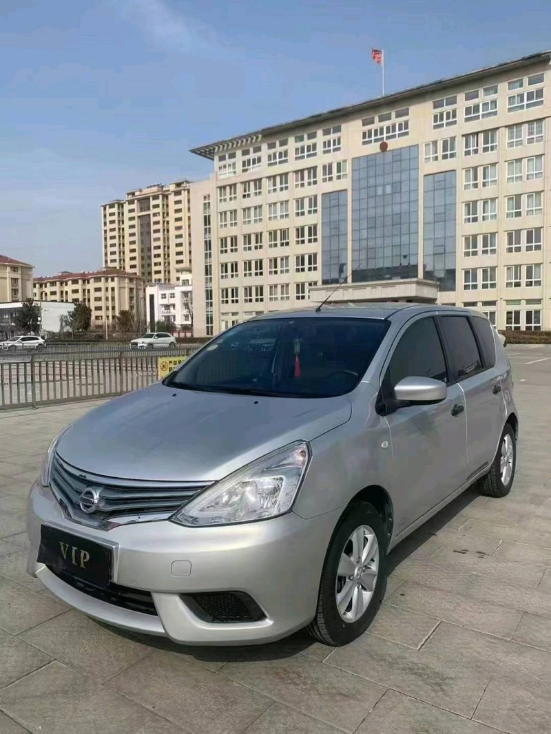 連云港16年日產驪威2