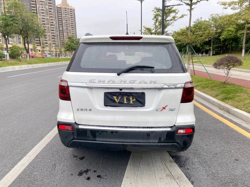 廣州17年長安汽車CX708