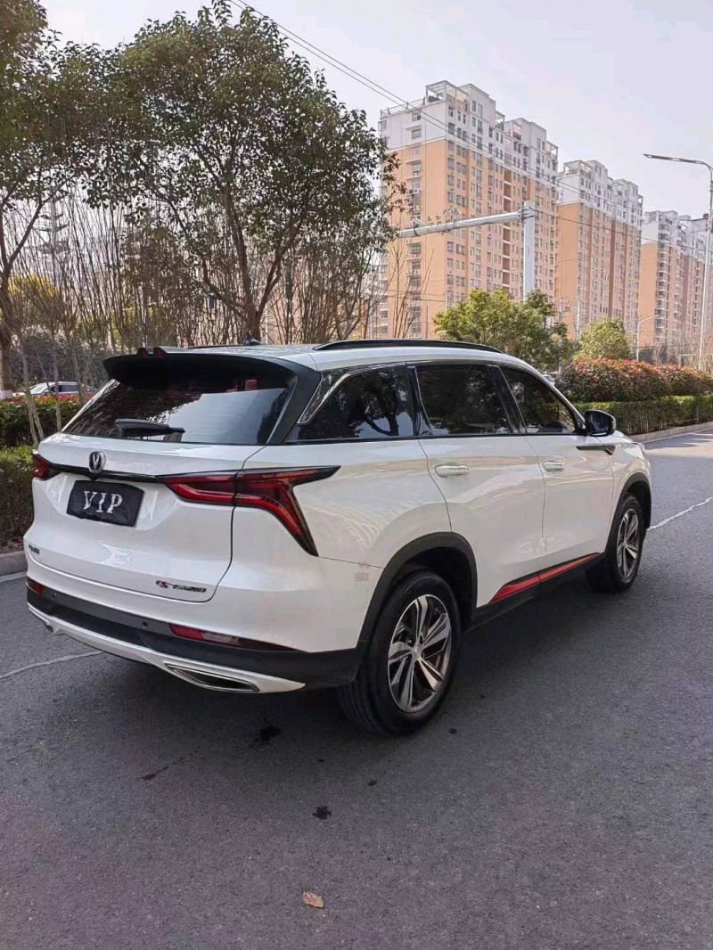安慶20年長安汽車CS759
