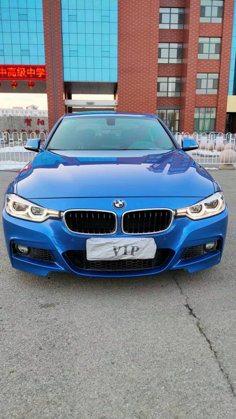 唐山17年寶馬3系1