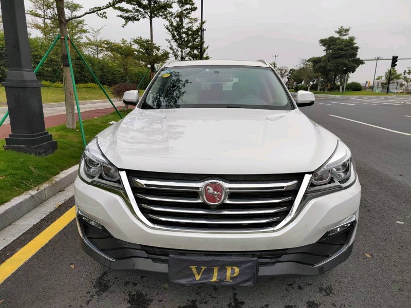 广州20年汉腾汽车X71