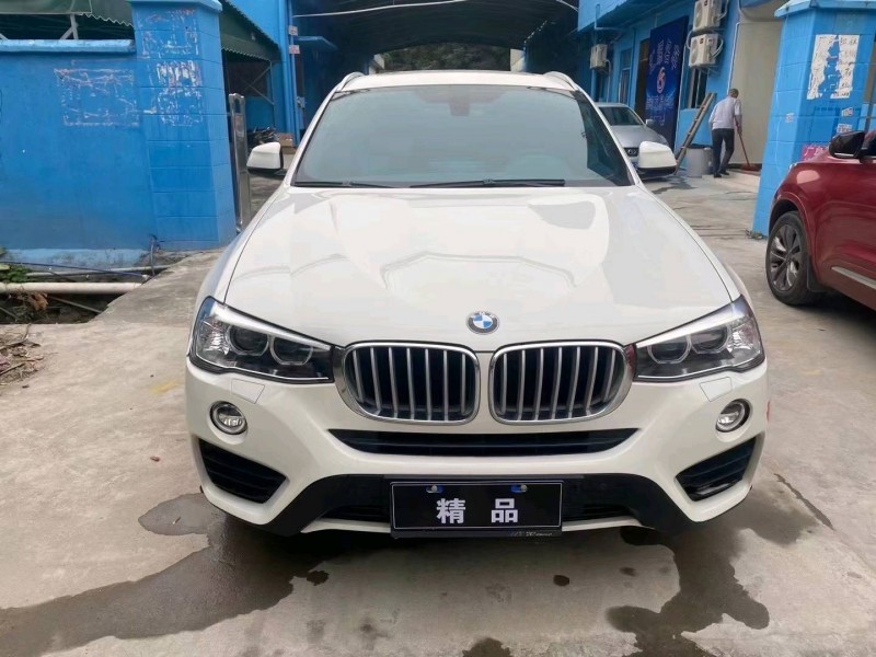 广州18年宝马X41