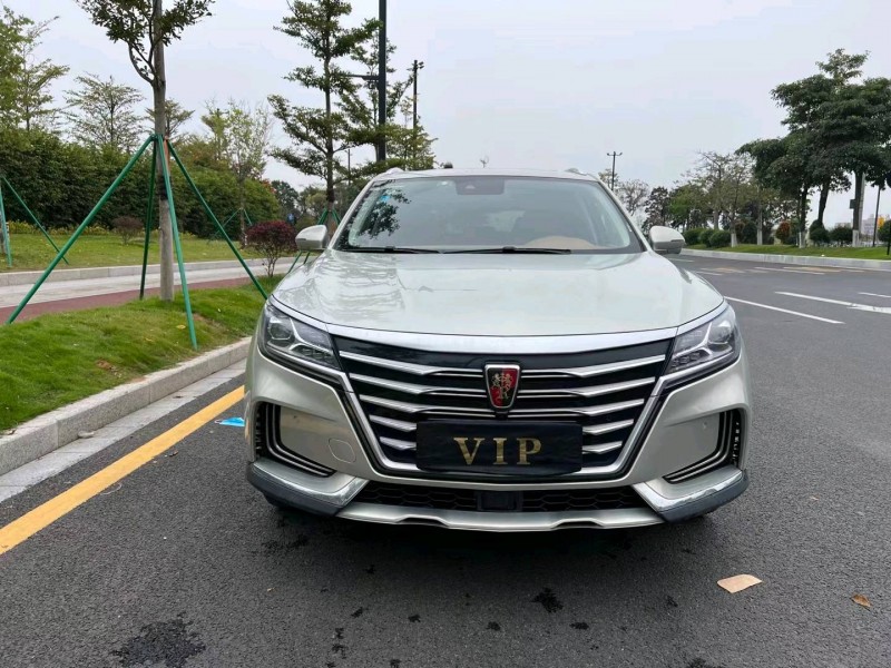 廣州20年榮威RX5新能源1