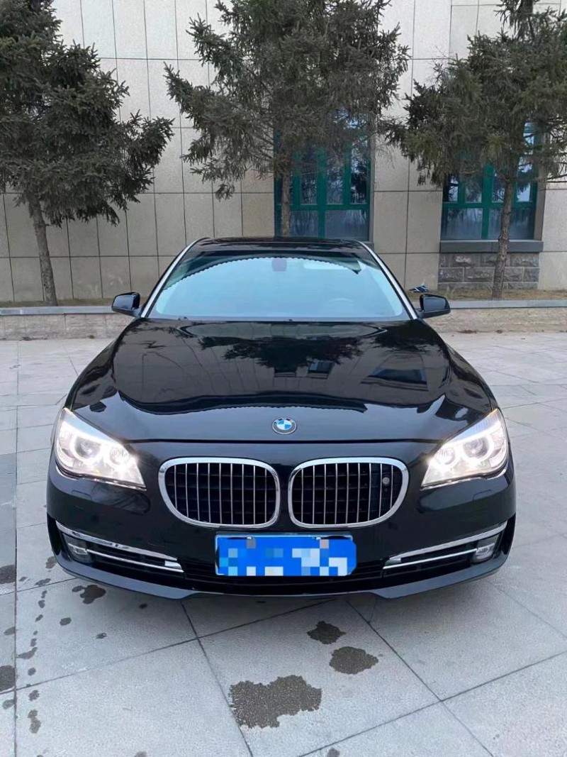 北京13年宝马7系1