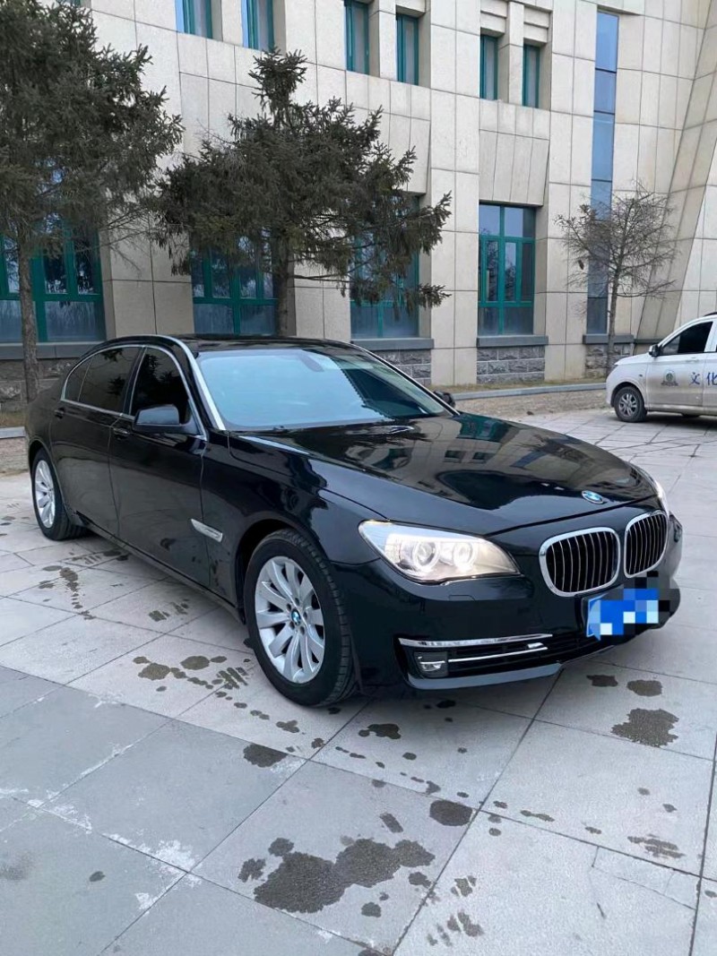 北京13年宝马7系3