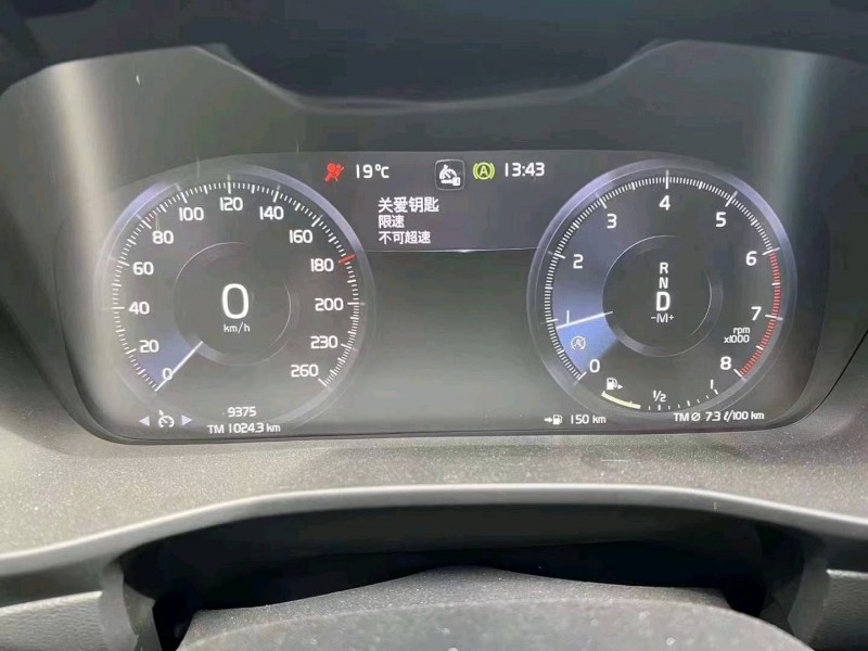 麗江21年沃爾沃XC405