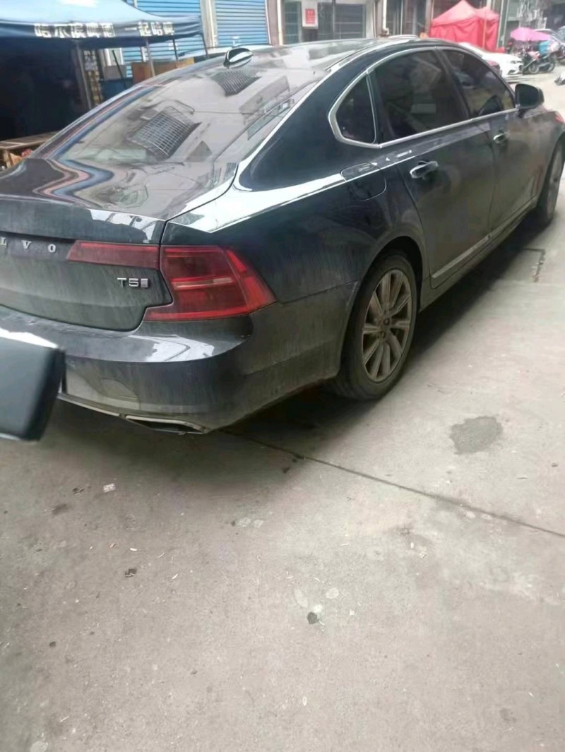 常德20年沃爾沃S901