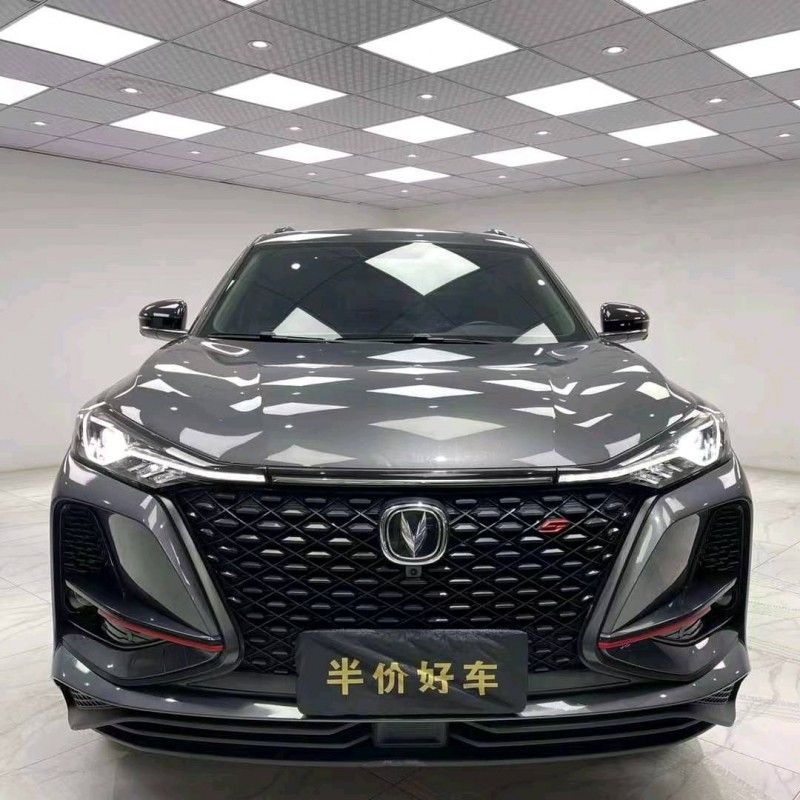 成都20年長安汽車CS751