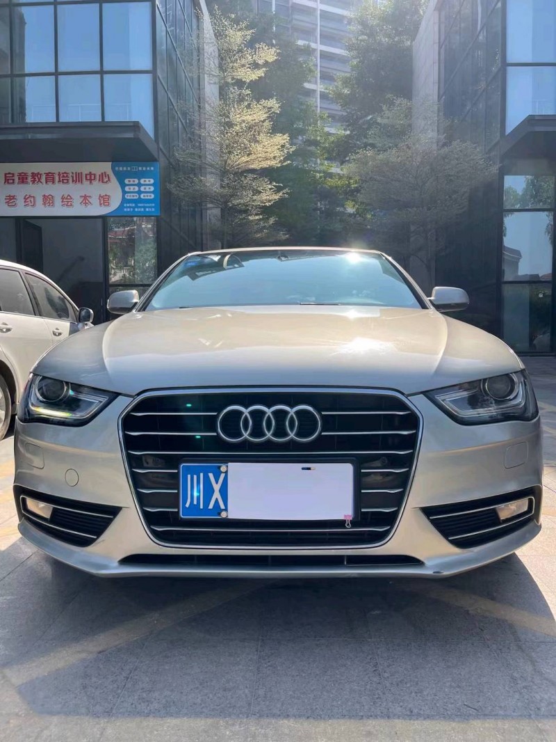 中山16年奧迪A4L1