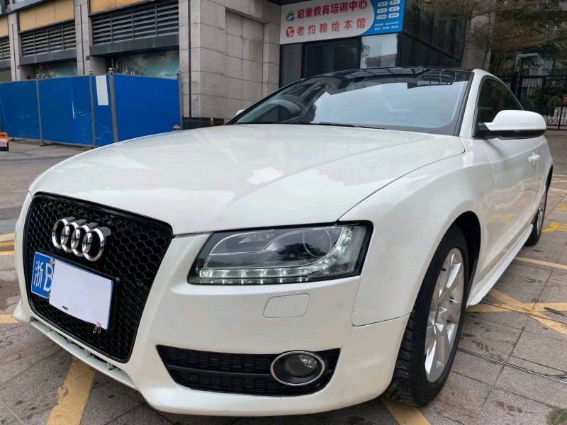 中山11年奧迪A53