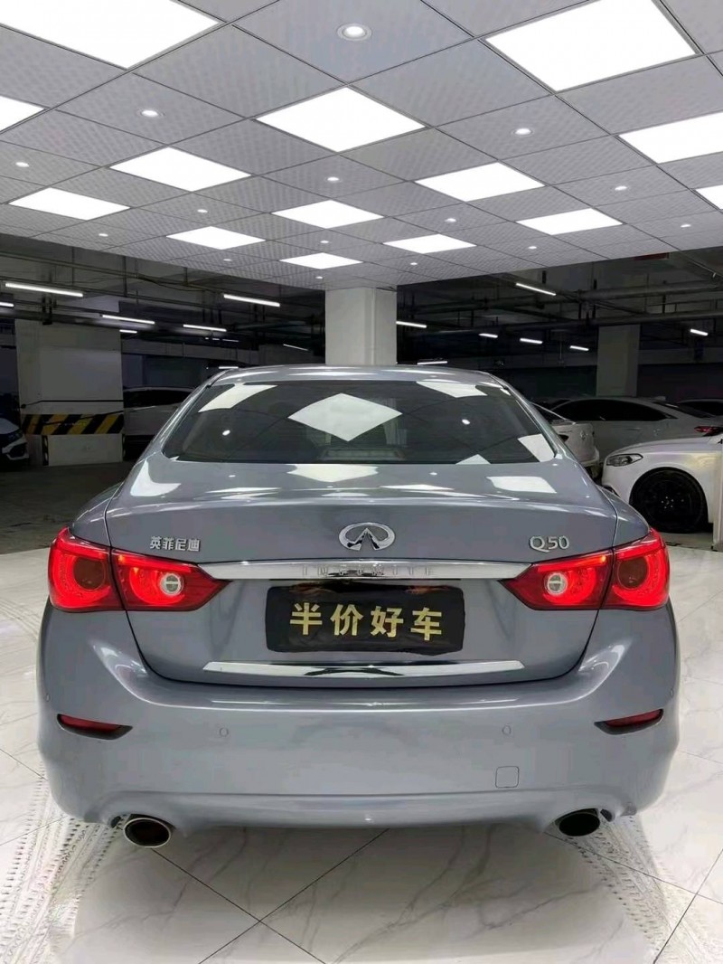 成都16年英菲尼迪Q50L5