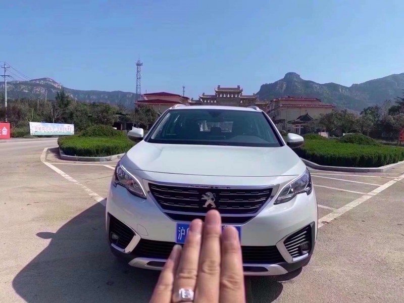青島21年標致50081