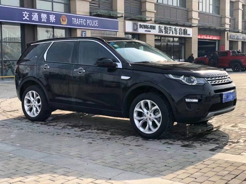 咸陽18年路虎發現神行2