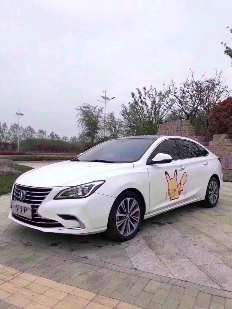 棗莊18年長安汽車睿騁CC2