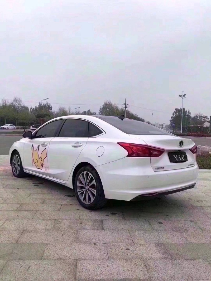 棗莊18年長安汽車睿騁CC9