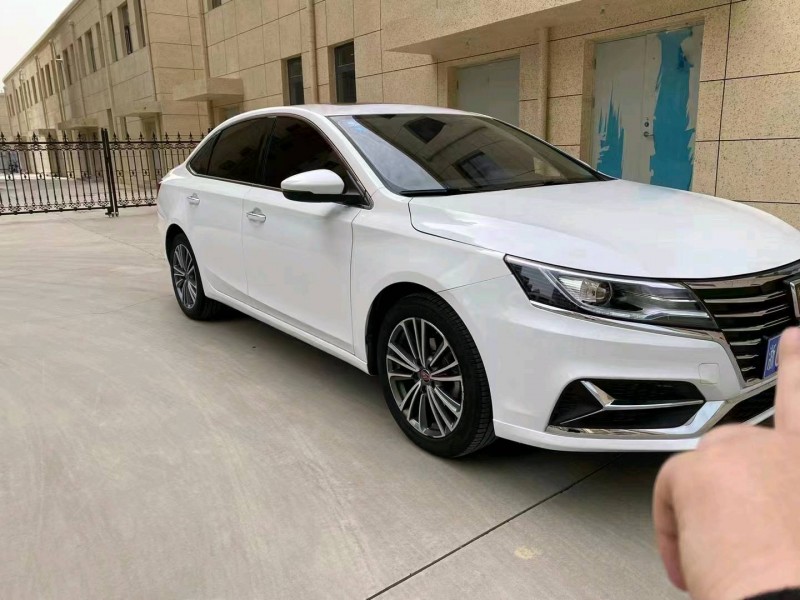 保定20年榮威i63
