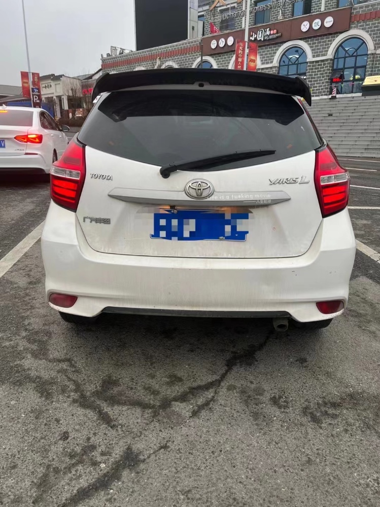 重慶16年豐田YARiS L 致炫4