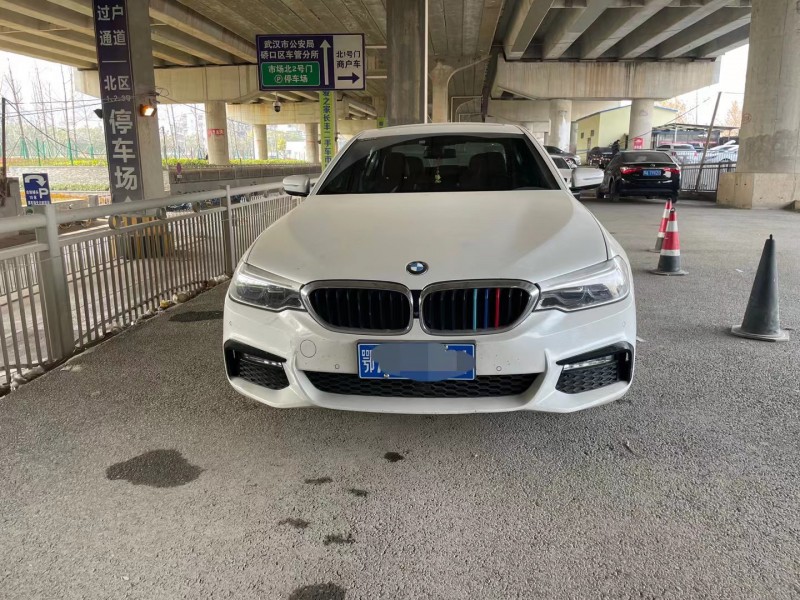 北京18年宝马5系7