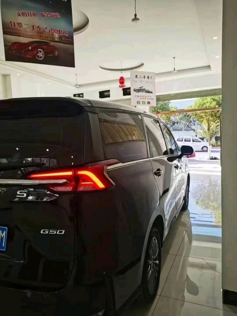 保山21年大通G507
