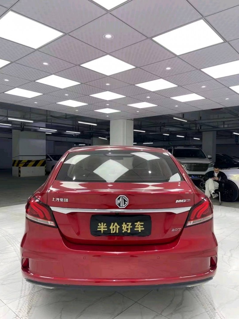 成都19年名爵65
