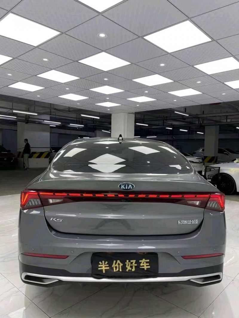成都21年起亞K55