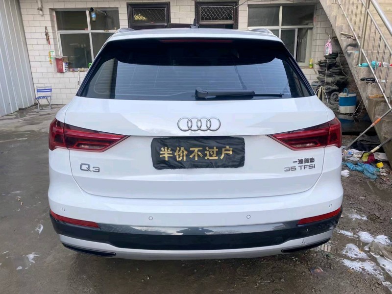 蘭州19年奧迪Q36