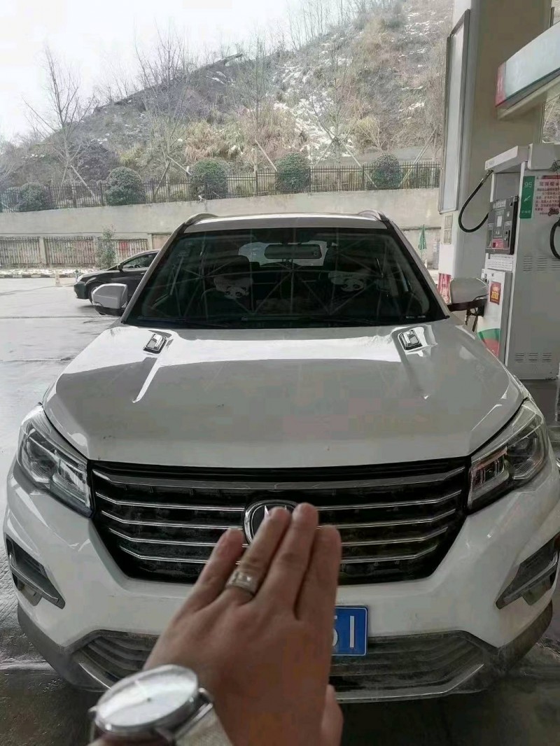常德20年長安汽車CS756