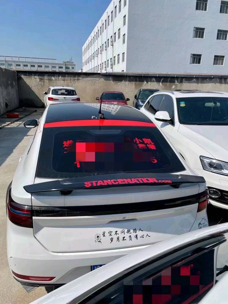 杭州20年寶駿RC55