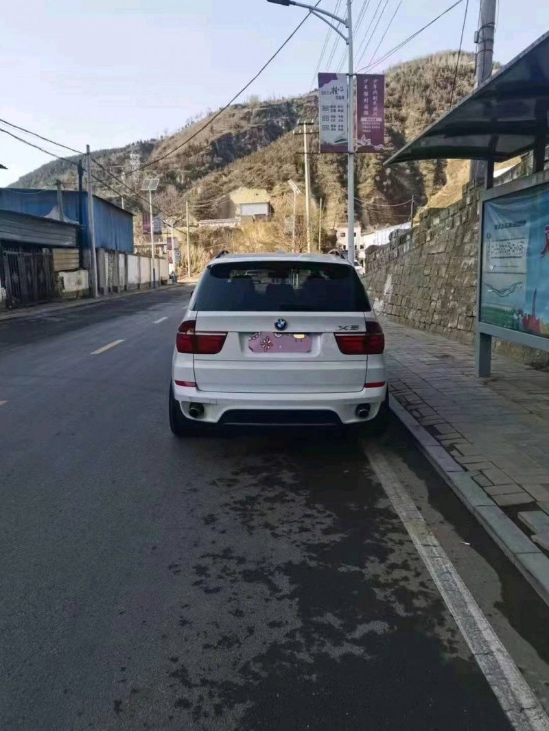 延安13年寶馬X53