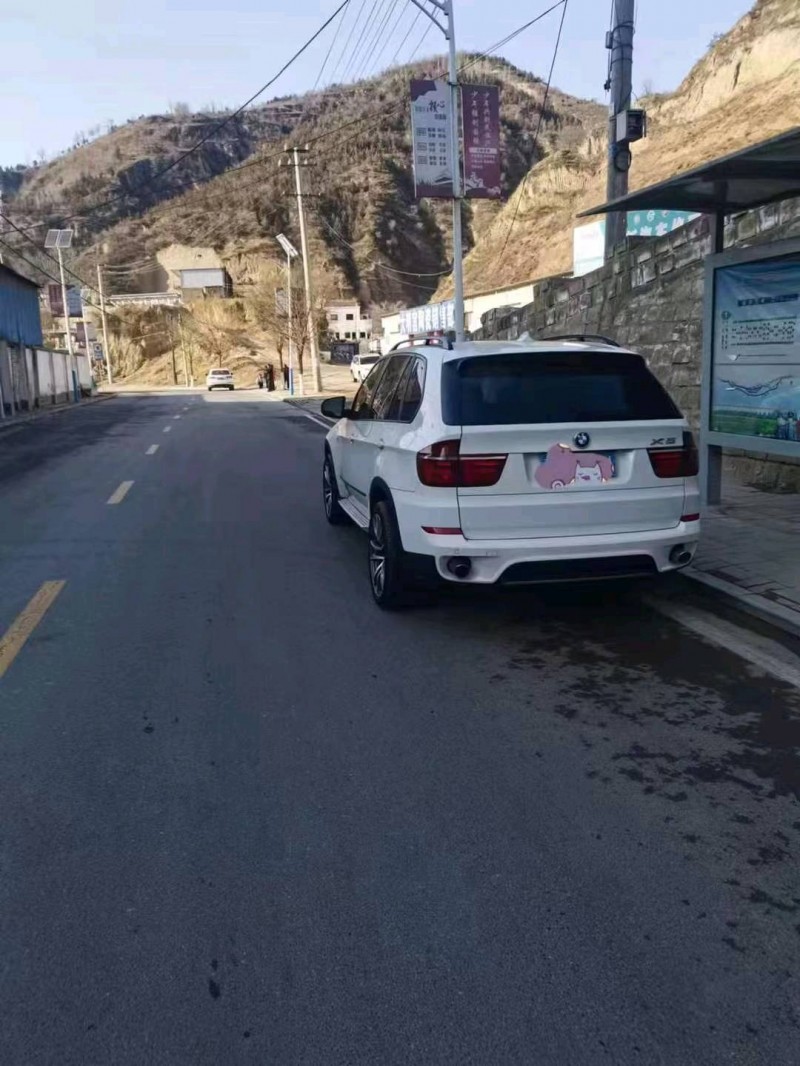 延安13年寶馬X54