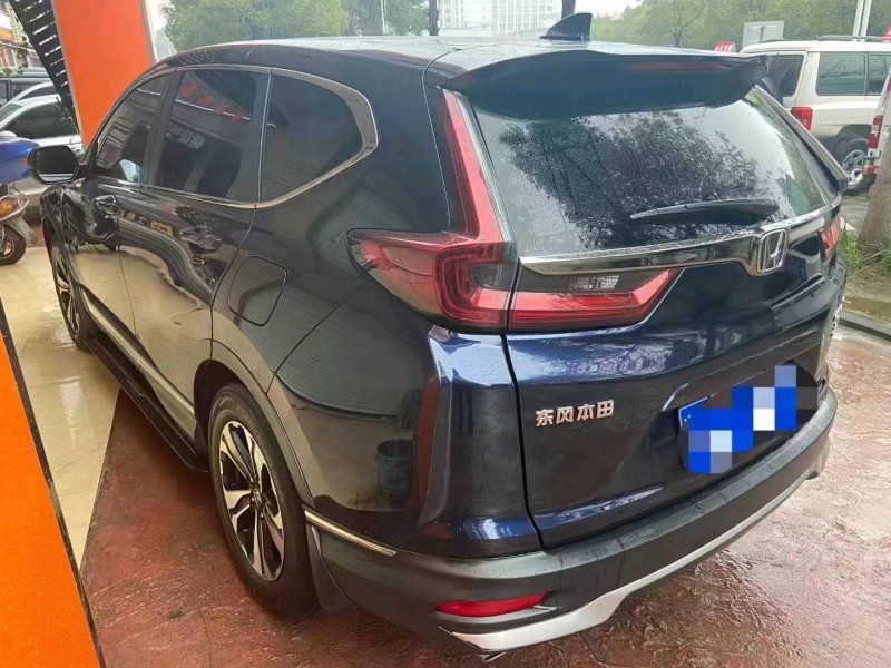 邵陽20年本田CR-V5