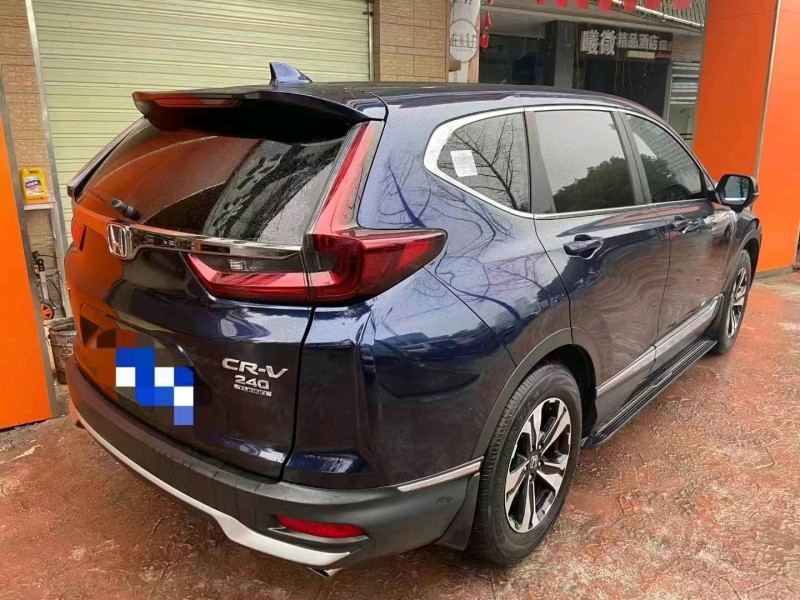 邵陽20年本田CR-V2