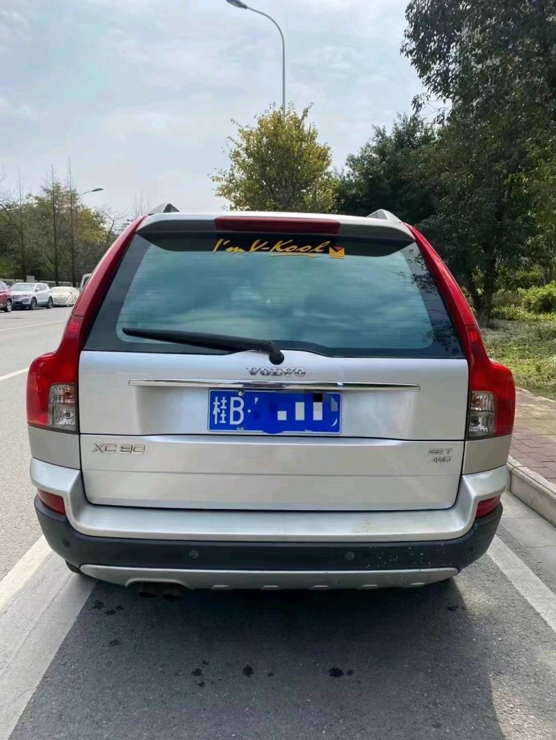 欽州08年沃爾沃XC908
