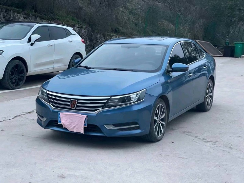 紹興19年榮威i61