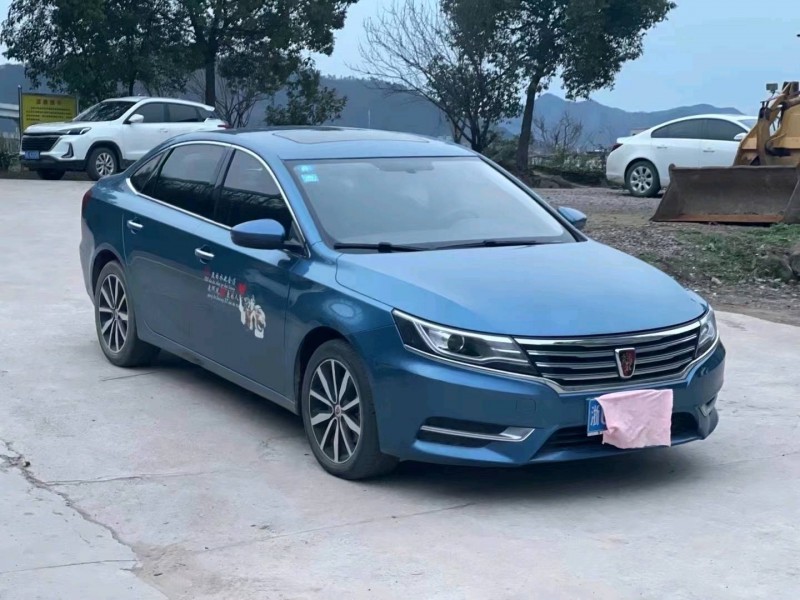 紹興19年榮威i62