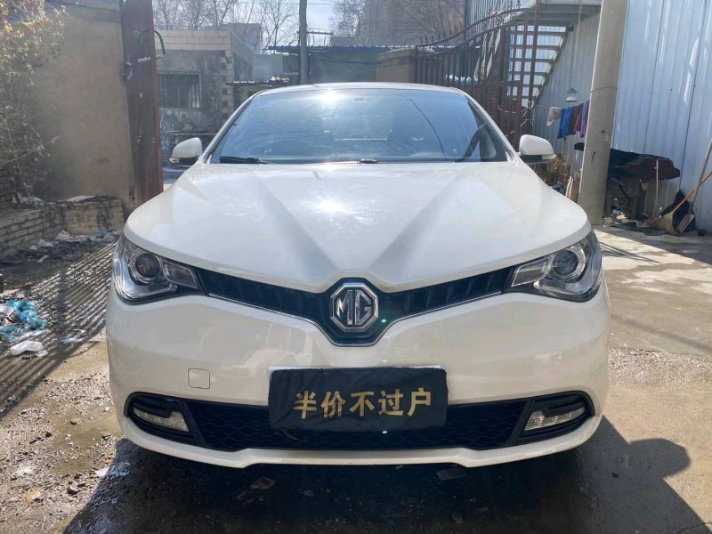 蘭州17年名爵銳行1