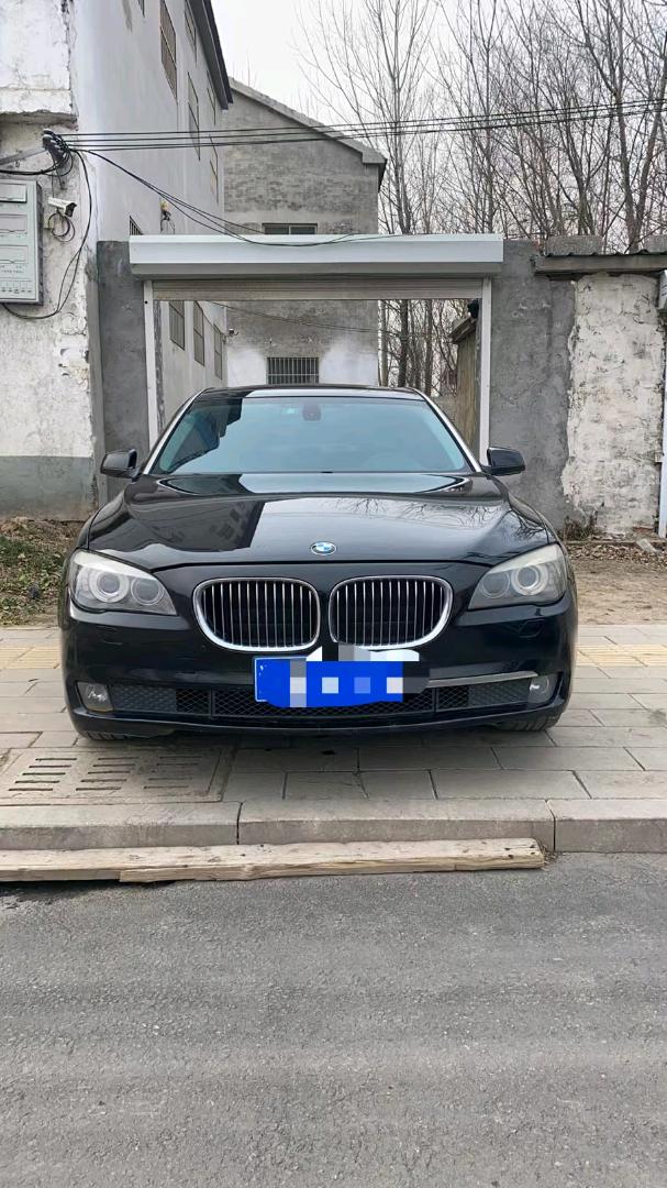 北京11年宝马7系5