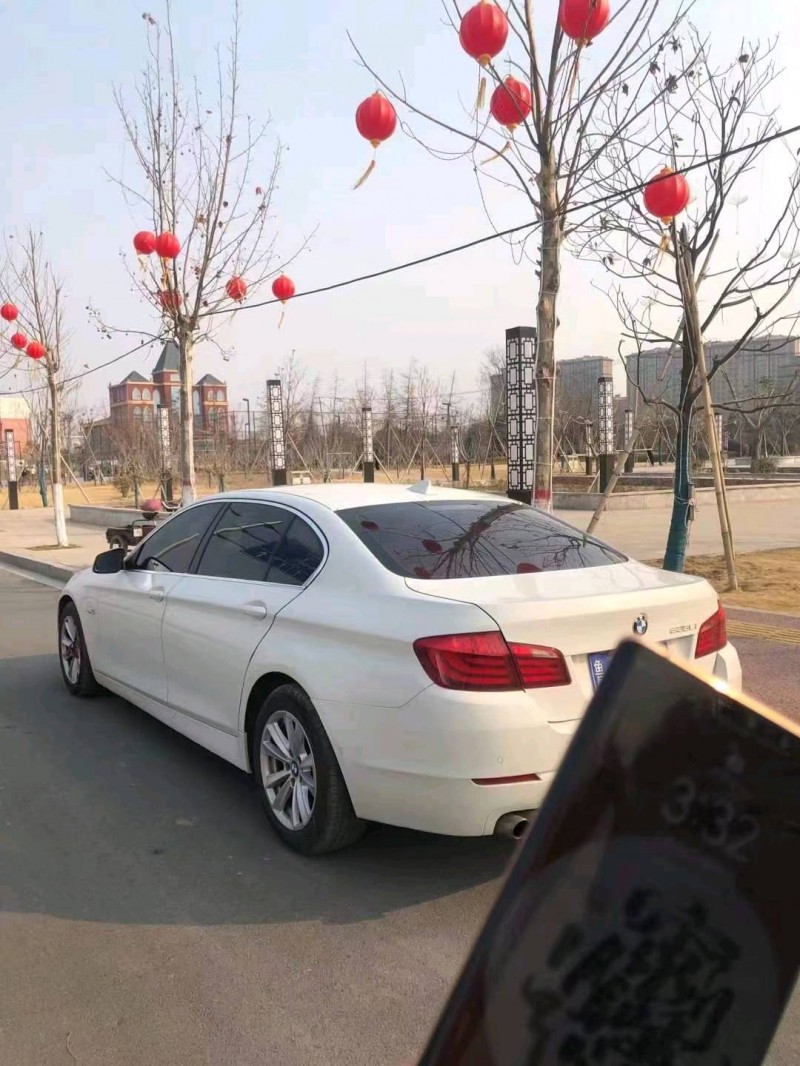北京11年宝马5系7