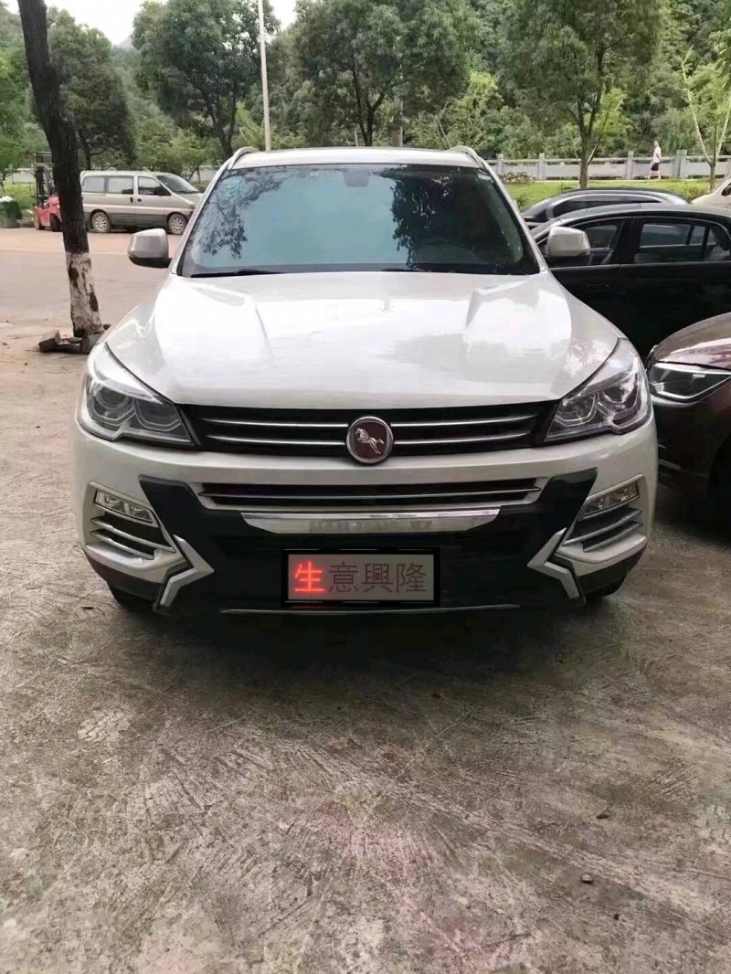 貴陽16年漢騰汽車X71