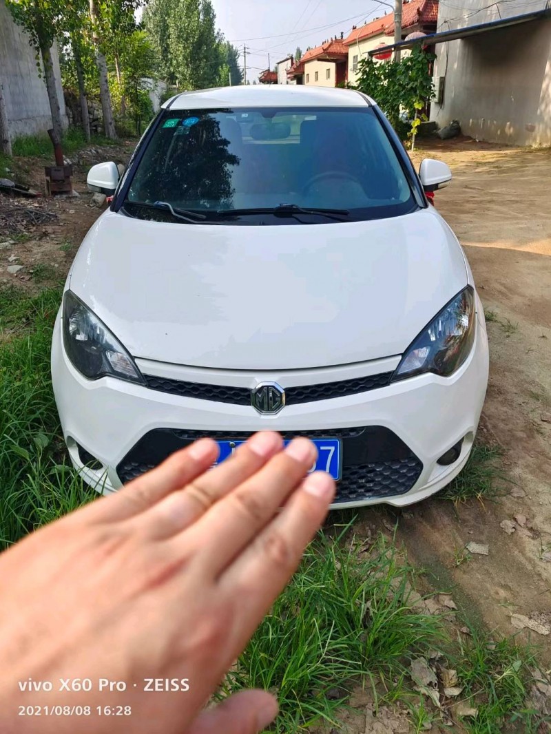 泰安15年名爵31