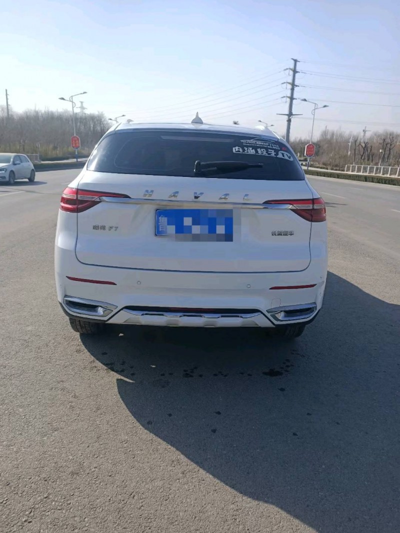 聊城19年哈弗F71