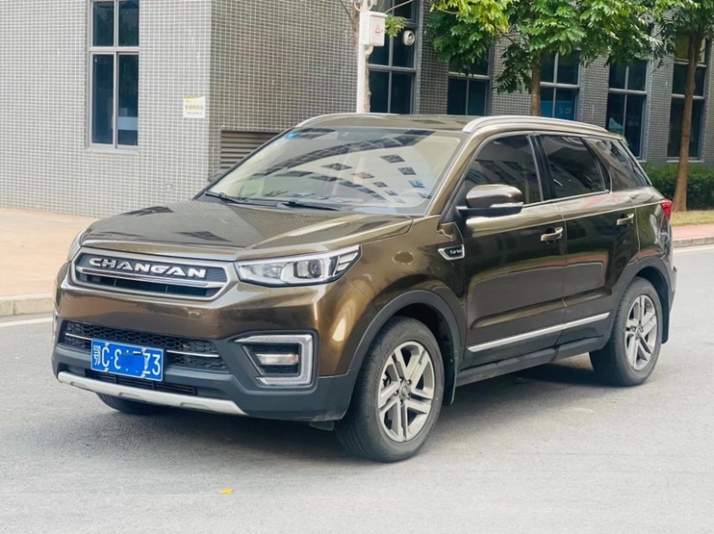 東莞18年長安汽車CS557