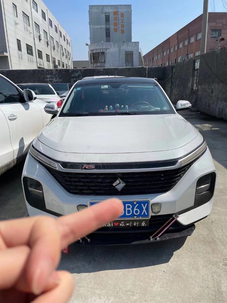 淄博20年寶駿RC52