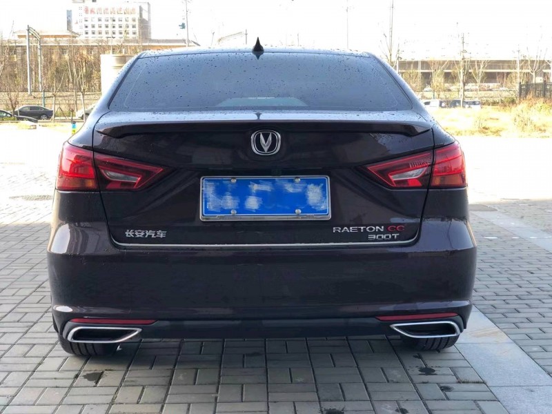 邢臺20年長安汽車睿騁5
