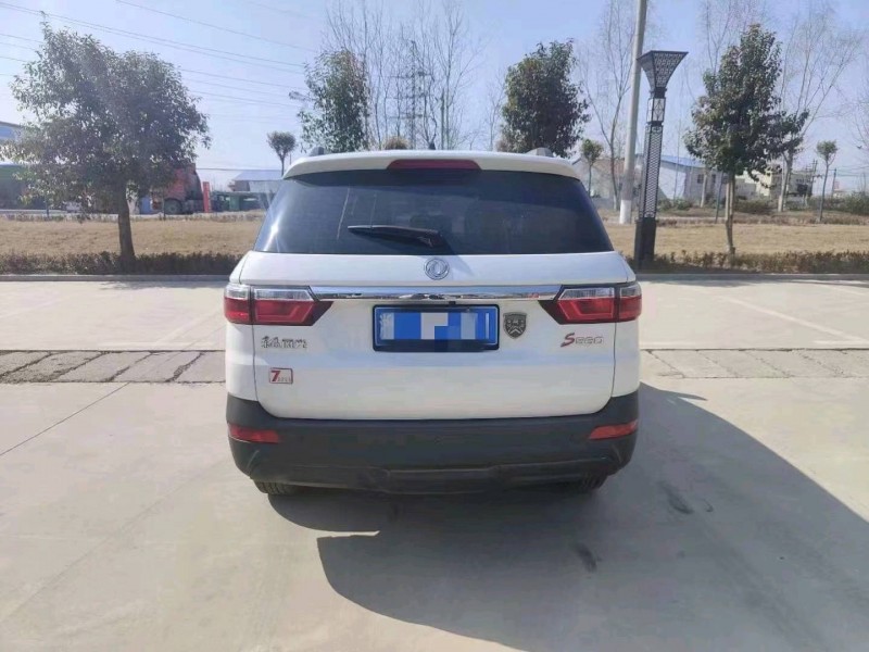 北京20年东风S5609