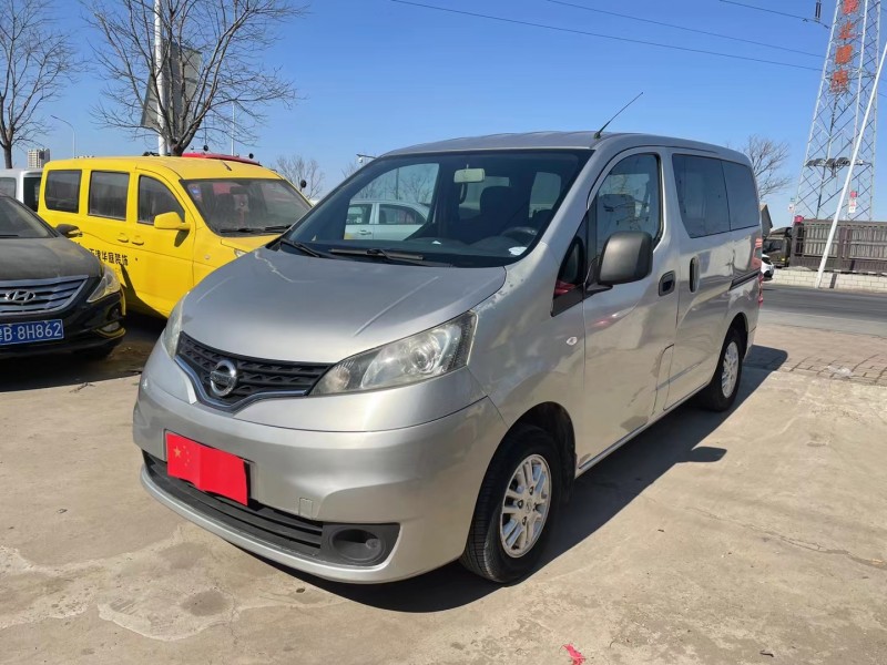天津13年日產NV2005